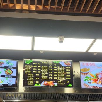 Pho Hoang - Digital menus - Vietnamese Near Me - Flushing, New York