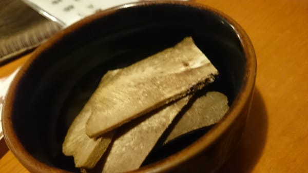 Butasute by null