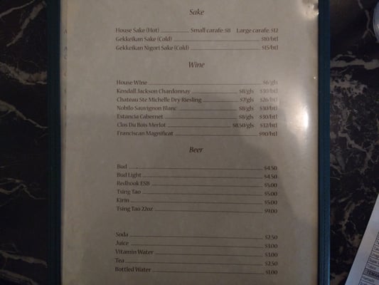 Menu photo 2 Seong's Sushi Bar Juneau, AK Menu photo 2 Seong's Sushi Bar Juneau, AK