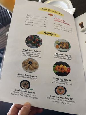 Menu photo 3 Rustic Spoon - Toluca Lake North Hollywood, CA Menu photo 3 Rustic Spoon - Toluca Lake North Hollywood, CA
