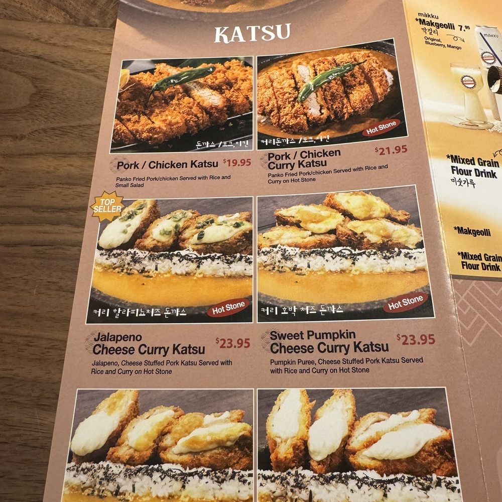 Jin Cook - Menu - Korean Near Me - Northridge, California Jin Cook - Menu - Korean Near Me - Northridge, California