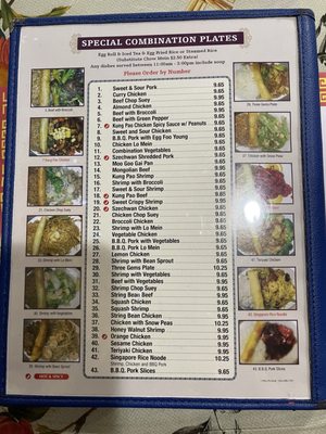 Kowloon Chinese Restaurant by null