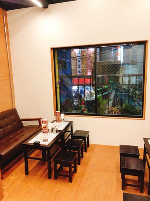 Café Giang by null