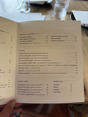 Menu photo 3 Macanda Wayzata, MN Menu photo 3 Macanda Wayzata, MN