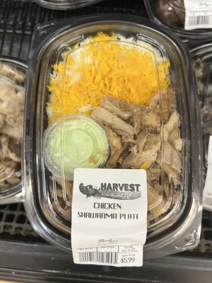 Harvest International Market by null