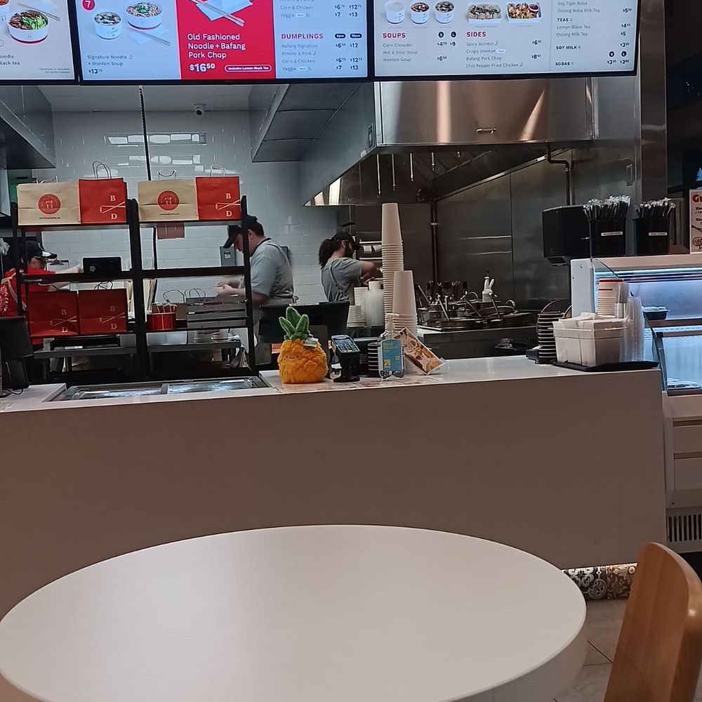 Bafang Dumpling - Taiwanese Near Me - Van Nuys, California