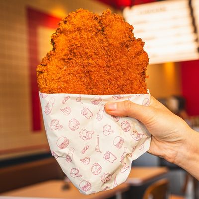 Kung Fu Chicken Little Havana by null