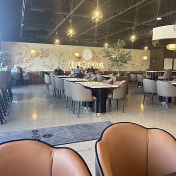 The Qahwa - Coffee & Tea Near Me - Greenfield, Wisconsin The Qahwa - Coffee & Tea Near Me - Greenfield, Wisconsin