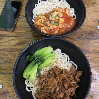 QQ Noodle - #4 and #20 - Chinese Near Me - Cupertino, California