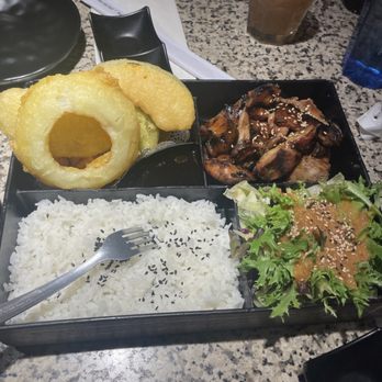 Sushi One - Bento Box with Teriyaki Chicken - Japanese Near Me - Greeley, Colorado Sushi One - Bento Box with Teriyaki Chicken - Japanese Near Me - Greeley, Colorado