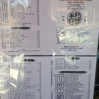 Yung Ho Restaurant - Taiwanese Near Me - Arcadia, California Yung Ho Restaurant - Taiwanese Near Me - Arcadia, California