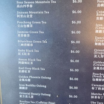 Formosa Aroma - Bubble Tea Near Me - Alhambra, California