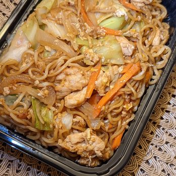 Sakana - Chicken yaki soba - Sushi Bars Near Me - Somerset, New Jersey Sakana - Chicken yaki soba - Sushi Bars Near Me - Somerset, New Jersey