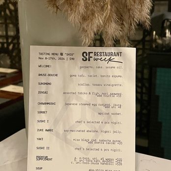 Sushi Shio - SFRW menu Nov 2024 at $90 per person - Sushi Bars Near Me - San Francisco, California Sushi Shio - SFRW menu Nov 2024 at $90 per person - Sushi Bars Near Me - San Francisco, California