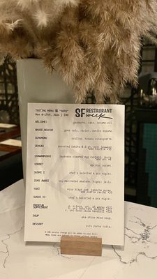 Menu photo 8 Sushi Shio San Francisco, CA Menu photo 8 Sushi Shio San Francisco, CA