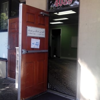 Masjid Zakariya - sister's entrance... - Mosques Near Me - Fremont, California Masjid Zakariya - sister's entrance... - Mosques Near Me - Fremont, California