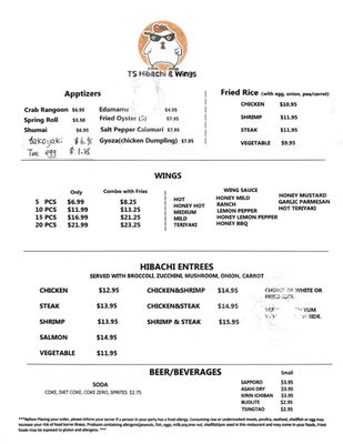 Menu photo 5 Ten Seconds Noodle West Chester Township, OH Menu photo 5 Ten Seconds Noodle West Chester Township, OH