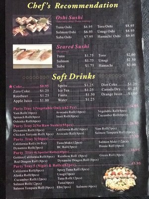 Menu photo 1 Sushi Fu Port Coquitlam, BC Menu photo 1 Sushi Fu Port Coquitlam, BC