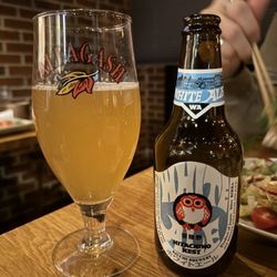GUPJI - Hitachino White