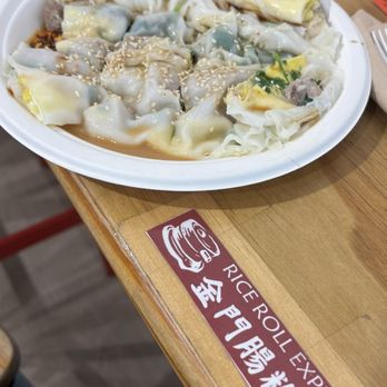 Rice Roll Express - Chinese Near Me - San Francisco, California