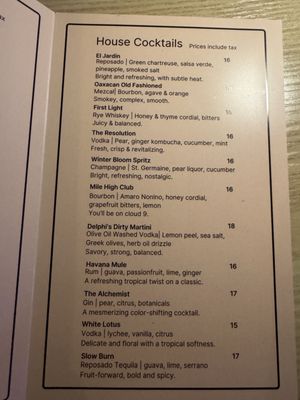 Menu photo 5 Neat & Noir Fresno, CA