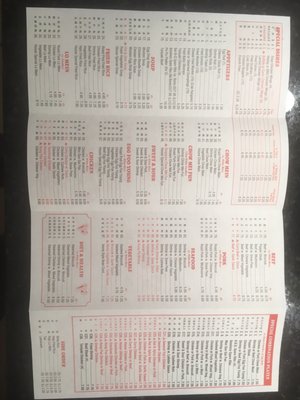 Menu photo 2 China Dragon Santee, SC Menu photo 2 China Dragon Santee, SC