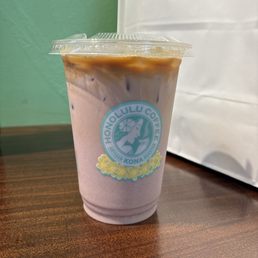 Large Iced Ube Latte Large Iced Ube Latte