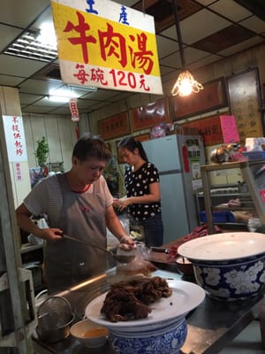 Six Thousand Beef Soup by null