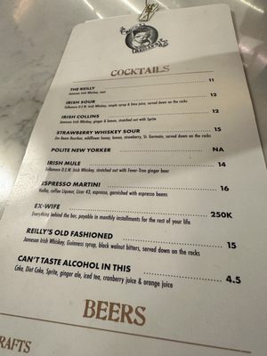 Menu photo 6 Rock & Reilly's Canoga Park, CA Menu photo 6 Rock & Reilly's Canoga Park, CA