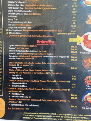 Menu photo 7 Hana Ramen Las Vegas, NV Menu photo 7 Hana Ramen Las Vegas, NV