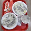 Rice Roll Express gift card