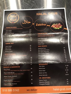 Menu photo 2 Halal Grub Albany, NY