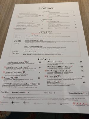 Menu photo 1 Basalt Honolulu, HI Menu photo 1 Basalt Honolulu, HI