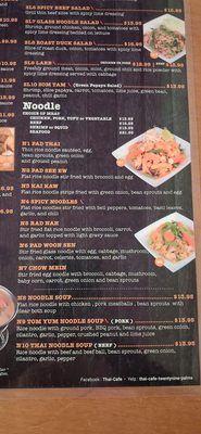 Menu photo 3 Thai Cafe Twentynine Palms, CA Menu photo 3 Thai Cafe Twentynine Palms, CA
