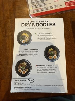 Menu photo 1 Yaraku Ramen Edison, NJ Menu photo 1 Yaraku Ramen Edison, NJ