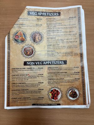 Menu photo 5 Ruchi’s Indian Cuisine Conroe, TX Menu photo 5 Ruchi’s Indian Cuisine Conroe, TX