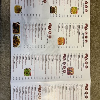 Hot Kitchen Sichuan Style 满嘴香 - Extensive menu. - Szechuan Near Me - Flushing, New York Hot Kitchen Sichuan Style 满嘴香 - Extensive menu. - Szechuan Near Me - Flushing, New York
