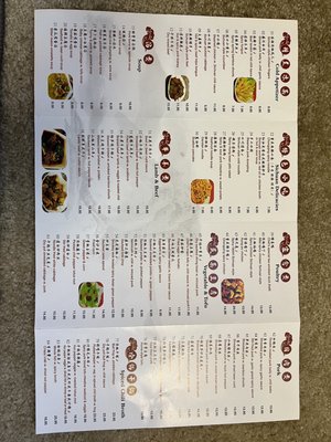 Menu photo 5 Hot Kitchen Sichuan Style 满嘴香 Flushing, NY Menu photo 5 Hot Kitchen Sichuan Style 满嘴香 Flushing, NY