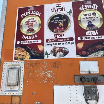 Uncle New Delhi Exprees - The menu for the side of the road desert indian food stand. Fresh and delishes - Indian Near Me - Tonopah, Arizona Uncle New Delhi Exprees - The menu for the side of the road desert indian food stand. Fresh and delishes - Indian Near Me - Tonopah, Arizona