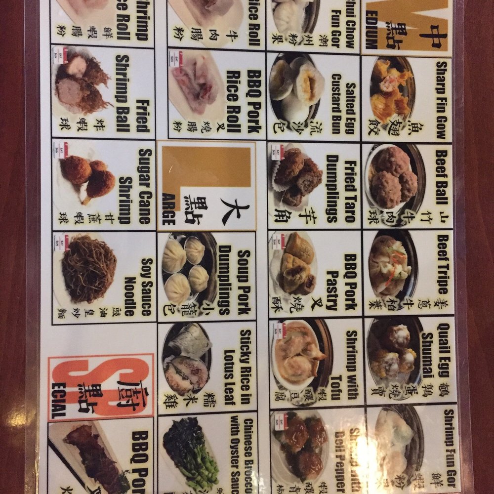 Sushi Lounge - Dim sum menu! - Sushi Bars Near Me - Tucson, Arizona Sushi Lounge - Dim sum menu! - Sushi Bars Near Me - Tucson, Arizona