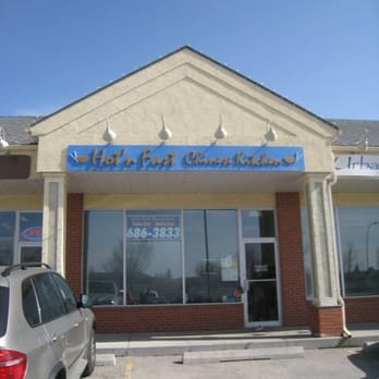Hot 'n' Fast Chinese Kitchen - e front of the restaurant - Chinese Near Me - Calgary, Alberta Hot 'n' Fast Chinese Kitchen - e front of the restaurant - Chinese Near Me - Calgary, Alberta
