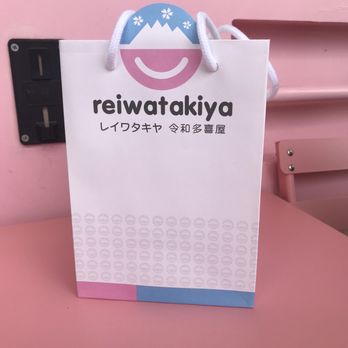 Reiwatakiya  - The cute gift bag !! - Cosmetics & Beauty Supply Near Me - Houston, Texas