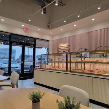 Tous Les Jours - Bakeries Near Me - Lombard, Illinois