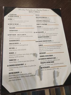Menu photo 8 Charles E Fromage Milwaukee, WI Menu photo 8 Charles E Fromage Milwaukee, WI