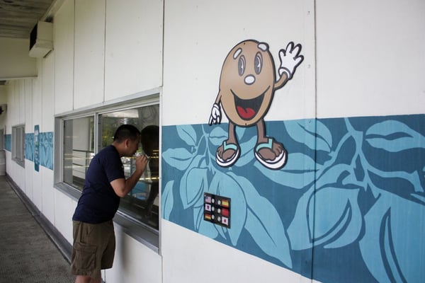 Mauna Loa Macadamia Nut Visitor Center by null