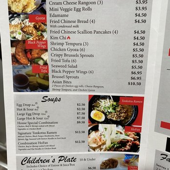 Asian Bite - Menu pg. 2 - Asian Fusion Near Me - San Antonio, Texas Asian Bite - Menu pg. 2 - Asian Fusion Near Me - San Antonio, Texas