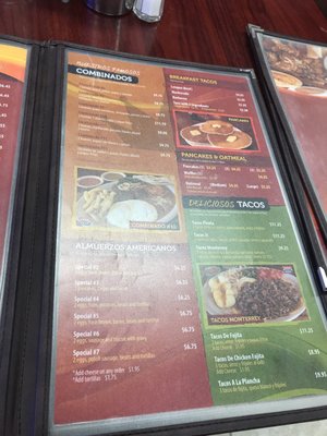 Menu photo 8 Fernando's Restaurant Pharr, TX
