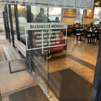 Dough Zone Dumpling House - San Jose - Hours 2026 - Noodles Near Me - San Jose, California Dough Zone Dumpling House - San Jose - Hours 2026 - Noodles Near Me - San Jose, California