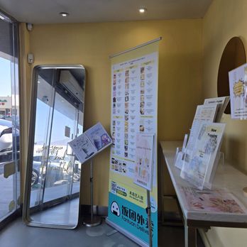 CC Cake - Desserts Near Me - Arcadia, California