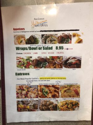 Menu photo 1 Baba Ganoush Mediterranean Grill Fredericksburg, VA Menu photo 1 Baba Ganoush Mediterranean Grill Fredericksburg, VA